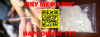 кокаин перу Нарткала