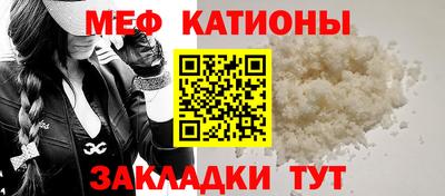 дмт Нальчик