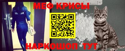 МДПВ Можга