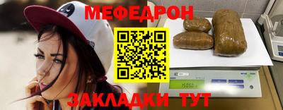 МДПВ Можга