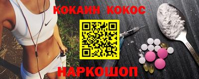 МДПВ Можга