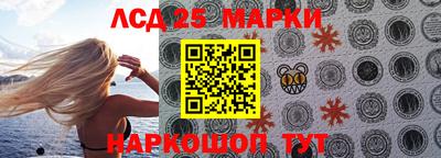 кокаин перу Нарткала