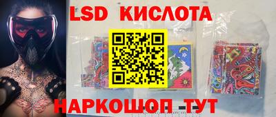 дмт Нальчик