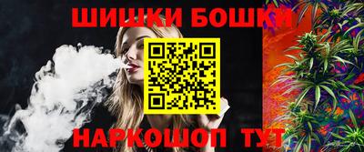 дмт Нальчик