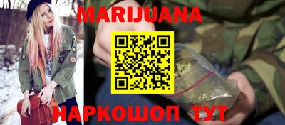 дмт Нальчик
