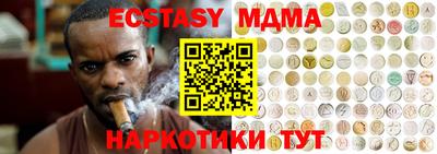 кокаин перу Нарткала