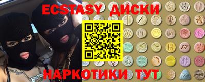 кокаин перу Нарткала