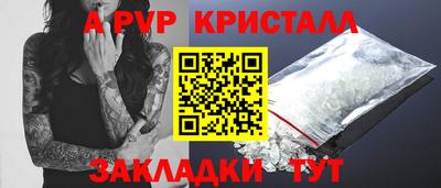 дмт Нальчик
