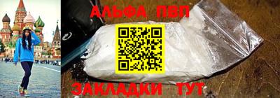 дмт Нальчик