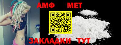 МДПВ Можга