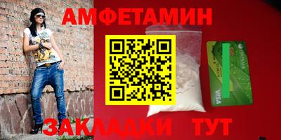 МДПВ Можга