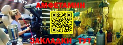 МДПВ Можга