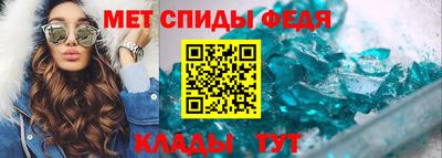 кокаин перу Нарткала