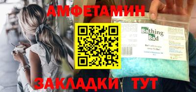 кокаин перу Нарткала