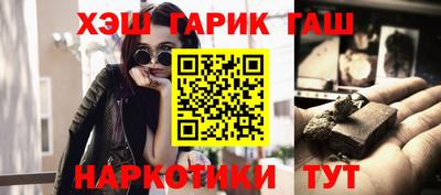 кокаин перу Нарткала