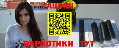 кокаин перу Нарткала