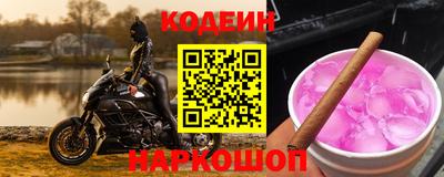 МДПВ Можга