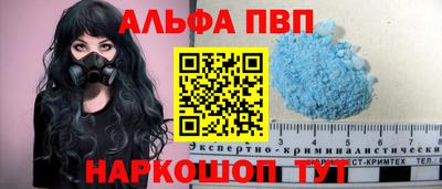 МДПВ Можга
